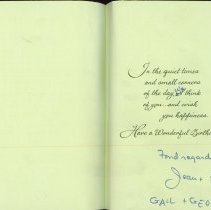 2017.019.002.03-0208